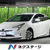 toyota prius 2016 -TOYOTA--Prius DAA-ZVW51--ZVW51-8013401---TOYOTA--Prius DAA-ZVW51--ZVW51-8013401- image 1