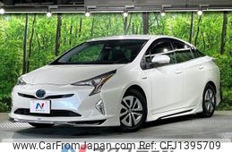 toyota prius 2016 -TOYOTA--Prius DAA-ZVW51--ZVW51-8013401---TOYOTA--Prius DAA-ZVW51--ZVW51-8013401-