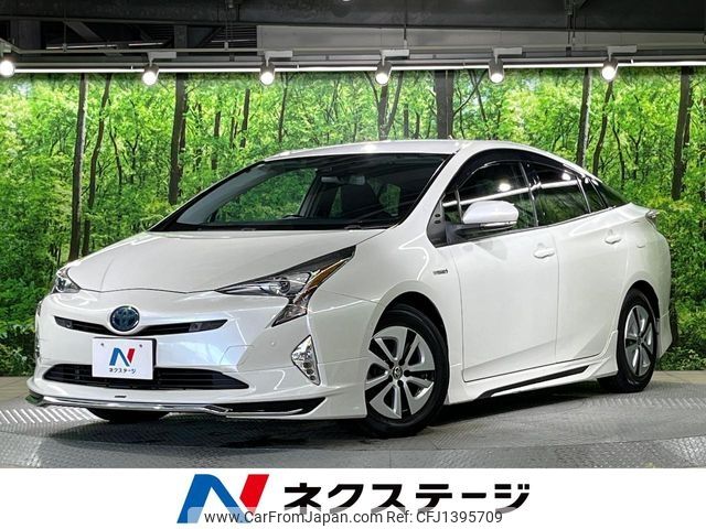 toyota prius 2016 -TOYOTA--Prius DAA-ZVW51--ZVW51-8013401---TOYOTA--Prius DAA-ZVW51--ZVW51-8013401- image 1