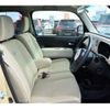 daihatsu mira-cocoa 2012 -DAIHATSU--Mira Cocoa DBA-L675S--L675S-0106914---DAIHATSU--Mira Cocoa DBA-L675S--L675S-0106914- image 32