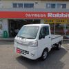 daihatsu hijet-truck 2019 -DAIHATSU 【福山 480ｻ3712】--Hijet Truck EBD-S510P--S510P-0248713---DAIHATSU 【福山 480ｻ3712】--Hijet Truck EBD-S510P--S510P-0248713- image 24