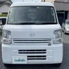 mazda scrum-van 2015 -MAZDA--Scrum Van HBD-DG17V--DG17V-101320---MAZDA--Scrum Van HBD-DG17V--DG17V-101320- image 18