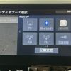toyota alphard 2020 -TOYOTA--Alphard 3BA-AGH30W--AGH30-0341172---TOYOTA--Alphard 3BA-AGH30W--AGH30-0341172- image 7