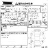 toyota aqua 2016 -TOYOTA--AQUA NHP10-6538699---TOYOTA--AQUA NHP10-6538699- image 3