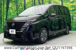 nissan serena 2023 quick_quick_FC28_FC28-007741