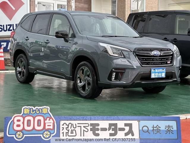 subaru forester 2024 GOO_JP_700060017330250604003 image 1