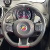 fiat fiat-others 2017 -FIAT--Fiat ABA-31214T--ZFA3120000J812840---FIAT--Fiat ABA-31214T--ZFA3120000J812840- image 12