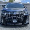 toyota alphard 2020 CFJ1689157 image 6