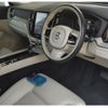 volvo xc60 2020 quick_quick_LDA-UD4204TXC_YV1UZA8MCL1544642 image 3