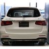 mercedes-benz glc-class 2022 -MERCEDES-BENZ--Benz GLC 3DA-253915--W1N2539152G050807---MERCEDES-BENZ--Benz GLC 3DA-253915--W1N2539152G050807- image 8