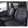 nissan serena 2020 quick_quick_DAA-HFC27_HFC27-078975 image 17