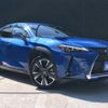 lexus ux 2021 CFJ1744818 image 10