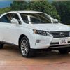 lexus rx 2015 -LEXUS--Lexus RX DBA-AGL10W--AGL10-2485563---LEXUS--Lexus RX DBA-AGL10W--AGL10-2485563- image 17