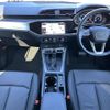 audi q3 2023 -AUDI--Audi Q3 3DA-F3DFGF--WAUZZZF30R1015444---AUDI--Audi Q3 3DA-F3DFGF--WAUZZZF30R1015444- image 16