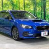 subaru levorg 2017 -SUBARU--Levorg DBA-VM4--VM4-102649---SUBARU--Levorg DBA-VM4--VM4-102649- image 17