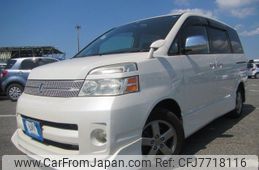Used Toyota Voxy For Sale Car From Japan