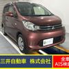 mitsubishi ek-wagon 2014 CFJ1699286 image 1