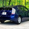 toyota prius 2011 -TOYOTA--Prius DAA-ZVW30--ZVW30-1471005---TOYOTA--Prius DAA-ZVW30--ZVW30-1471005- image 18