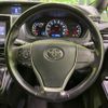 toyota voxy 2014 CFJ1785821 image 12