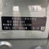 honda freed-plus 2020 -HONDA--ﾌﾘｰﾄﾞﾌﾟﾗｽ4WD 6BA-GB6--GB6-3104149---HONDA--ﾌﾘｰﾄﾞﾌﾟﾗｽ4WD 6BA-GB6--GB6-3104149- image 31