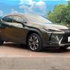 lexus ux 2020 -LEXUS--Lexus UX 6AA-MZAH10--MZAH10-2064781---LEXUS--Lexus UX 6AA-MZAH10--MZAH10-2064781- image 17