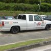 chevrolet c1500 1993 GOO_NET_EXCHANGE_0707805A30210611W001 image 35