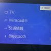 toyota harrier 2024 GOO_JP_700060017330250620016 image 19
