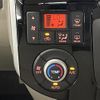 daihatsu tanto 2014 -DAIHATSU--Tanto DBA-LA600S--LA600S-0162918---DAIHATSU--Tanto DBA-LA600S--LA600S-0162918- image 6