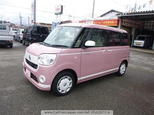 daihatsu move-canbus 2019 -DAIHATSU--Move Canbus LA810S--0039521---DAIHATSU--Move Canbus LA810S--0039521- image 1