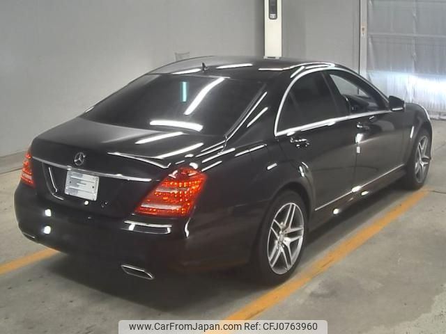 mercedes-benz s-class 2013 -MERCEDES-BENZ--Benz S Class WDD2210572A502071---MERCEDES-BENZ--Benz S Class WDD2210572A502071- image 2
