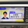 honda fit 2023 -HONDA--Fit 5BA-GS4--GS4-1000815---HONDA--Fit 5BA-GS4--GS4-1000815- image 4