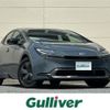 toyota prius 2023 CFJ1561358 image 1