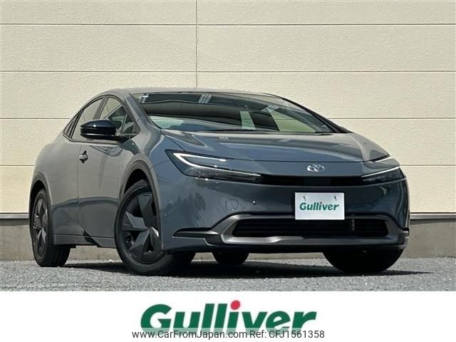 toyota prius 2023 CFJ1561358 image 1