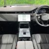 land-rover range-rover 2024 CFJ1711416 image 3
