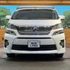 toyota vellfire 2014 -TOYOTA--Vellfire DBA-ANH20W--ANH20-8345096---TOYOTA--Vellfire DBA-ANH20W--ANH20-8345096- image 16