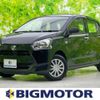 daihatsu mira-e-s 2020 quick_quick_5BA-LA350S_LA350S-0238444 image 1