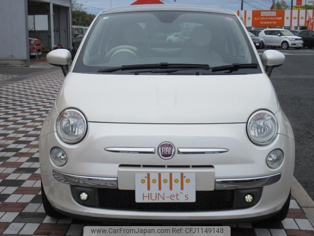 fiat 500 2010 quick_quick_31214_ZFA31200000441061 image 2
