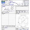 daihatsu mira-tocot 2019 CFJ1848871 image 3