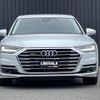 audi a8 2019 CFJ1645528 image 18