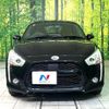 daihatsu copen 2020 quick_quick_LA400K_LA400K-0043002 image 14