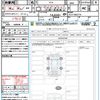 honda zr-v 2023 CFJ1833390 image 21