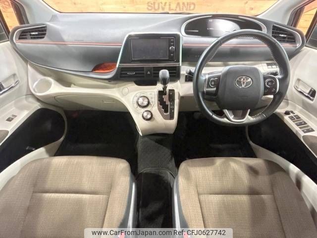 toyota sienta 2016 -TOYOTA--Sienta DBA-NSP170G--NSP170-7064433---TOYOTA--Sienta DBA-NSP170G--NSP170-7064433- image 2