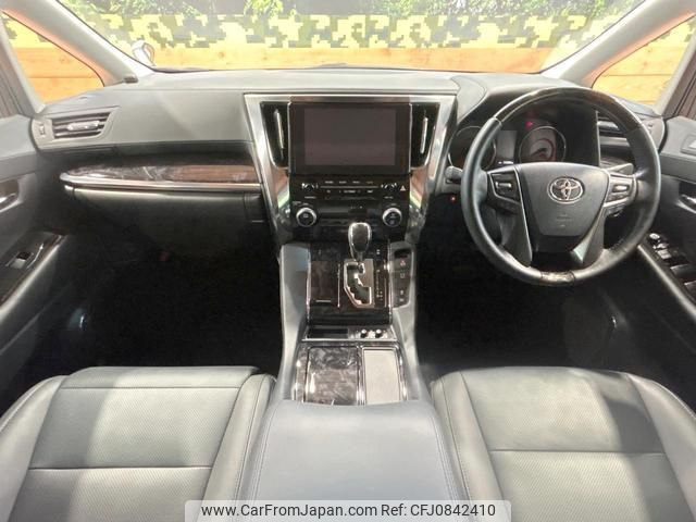 toyota alphard 2022 quick_quick_AGH30W_AGH30-0421374 image 2