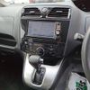 nissan serena 2011 -NISSAN--Serena DBA-C26--C26-028425---NISSAN--Serena DBA-C26--C26-028425- image 17