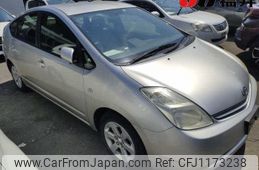 toyota prius 2004 -TOYOTA--Prius NHW20--0072618---TOYOTA--Prius NHW20--0072618-