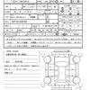 toyota vitz 2020 quick_quick_DBA-KSP130_KSP130-4030796 image 21