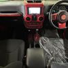 chrysler jeep-wrangler 2016 -CHRYSLER--Jeep Wrangler ABA-JK36L--1C4HJWKG8GL272785---CHRYSLER--Jeep Wrangler ABA-JK36L--1C4HJWKG8GL272785- image 16