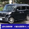 suzuki spacia 2018 -SUZUKI 【札幌 581ﾉ7579】--Spacia MK53S--587365---SUZUKI 【札幌 581ﾉ7579】--Spacia MK53S--587365- image 1