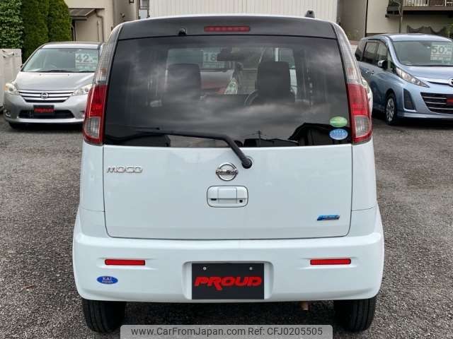 nissan moco 2012 -NISSAN 【川口 580ｴ4419】--Moco DBA-MG33S--MG33S-612485---NISSAN 【川口 580ｴ4419】--Moco DBA-MG33S--MG33S-612485- image 2