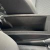 audi a1 2014 CFJ1579584 image 24